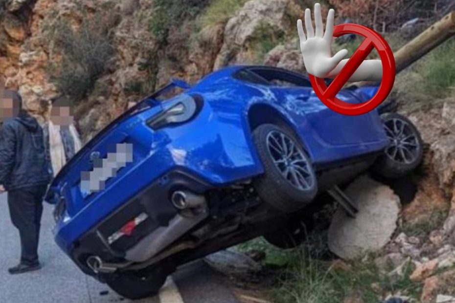 accident spectaculos în Spania